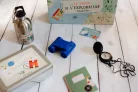 Moulin Roty - Kiskertem - Kis felfedező bőrönd