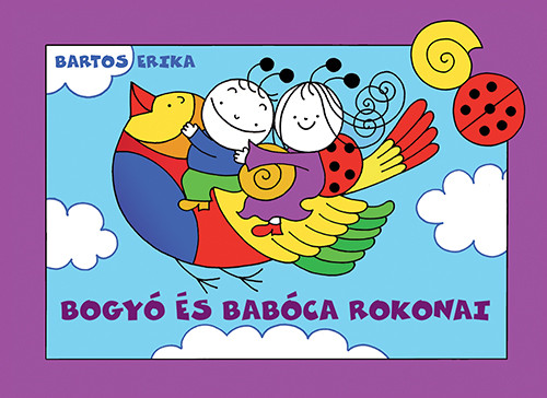 Citera - Bogyó és Babóca rokonai